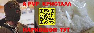 герыч Гусев