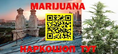 кокаин колумбия Волжский