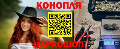 герыч Гусев