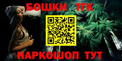 кокаин колумбия Волжский