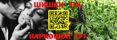 COCAINE Волгодонск