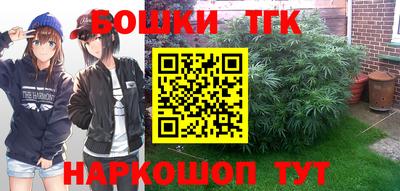 герыч Гусев