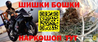 COCAINE Волгодонск