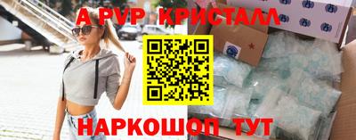 кокаин колумбия Волжский