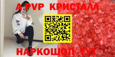 герыч Гусев