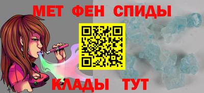 кокаин колумбия Волжский