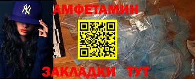 a pvp Гусь-Хрустальный