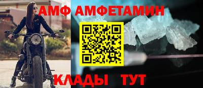 СК Гусиноозёрск