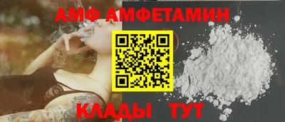 a pvp Гусь-Хрустальный
