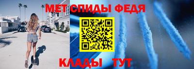 a pvp Гусь-Хрустальный