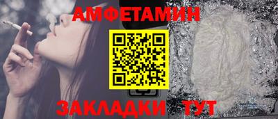 не бодяженный Волжск