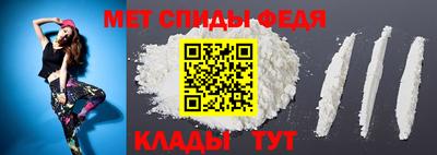 a pvp Гусь-Хрустальный