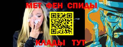 a pvp Гусь-Хрустальный