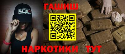герыч Гусев