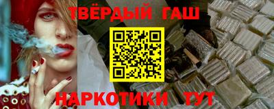 герыч Гусев