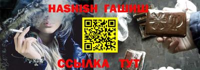 кокаин колумбия Волжский