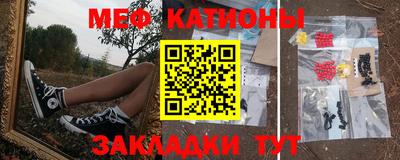 кокаин колумбия Волжский