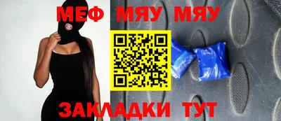 кокаин колумбия Волжский