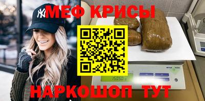 герыч Гусев
