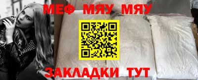 не бодяженный Волжск