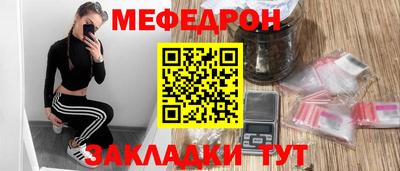 герыч Гусев