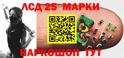 кокаин колумбия Волжский