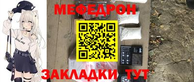 кокаин колумбия Волжский