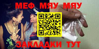 кокаин колумбия Волжский