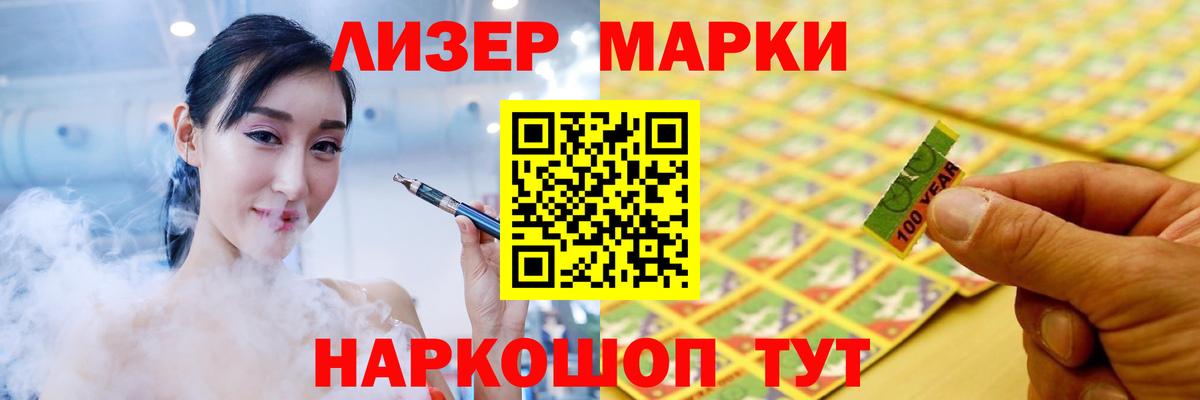 ЛСД экстази кислота  Заречный  ЛСД экстази кислота 