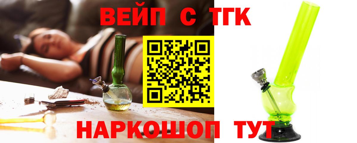 Амфетамин Заречный