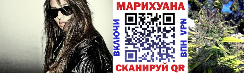 Конопля AK-47  Заречный 
